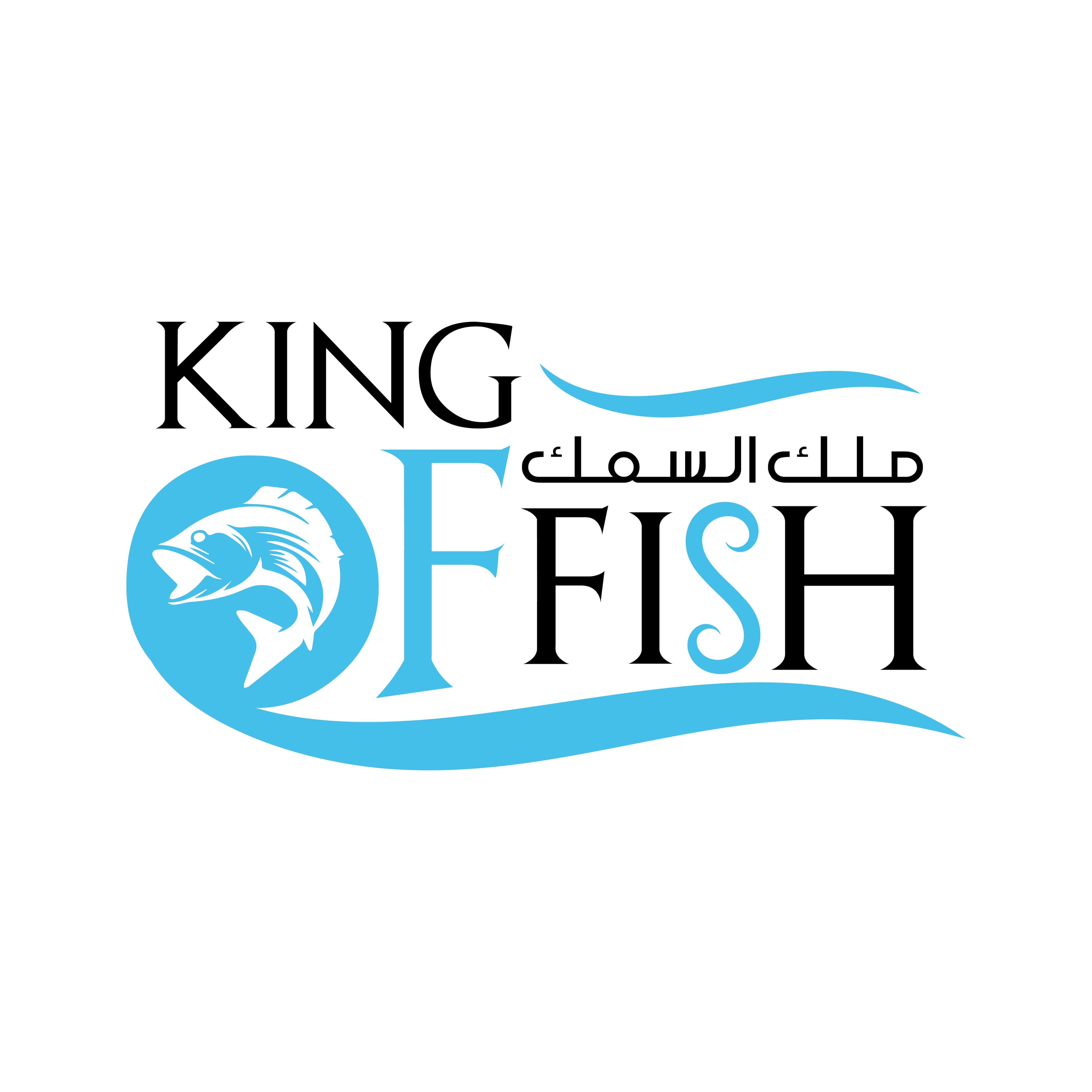 King of Fish logo