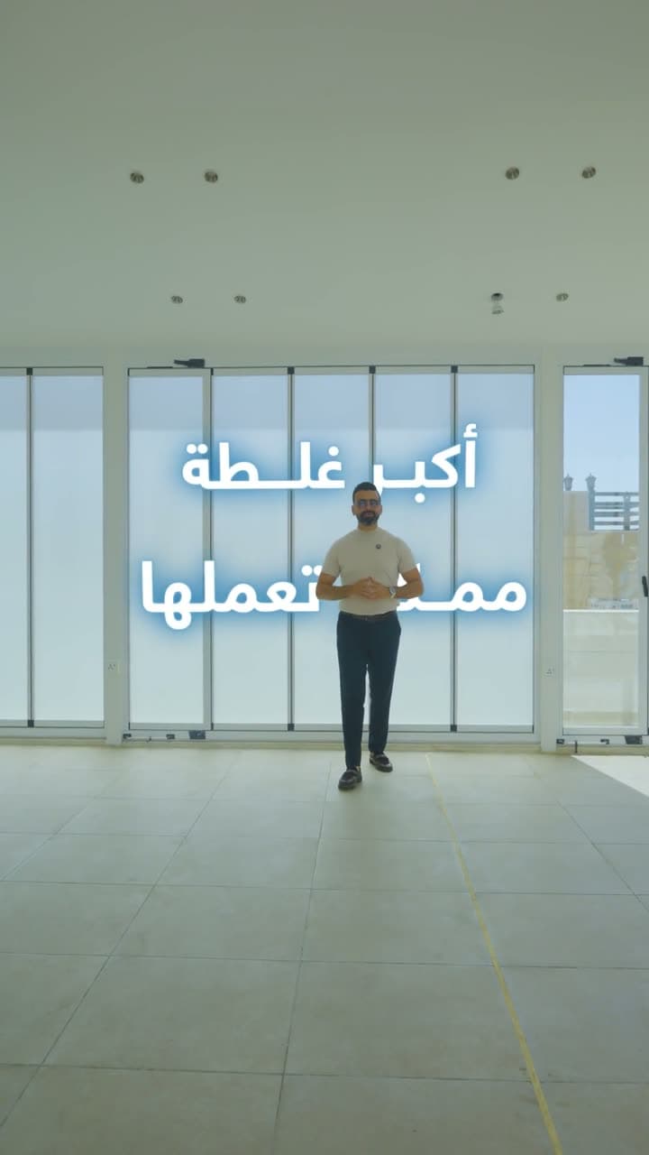 Vertical Reel produced by Mango Agency