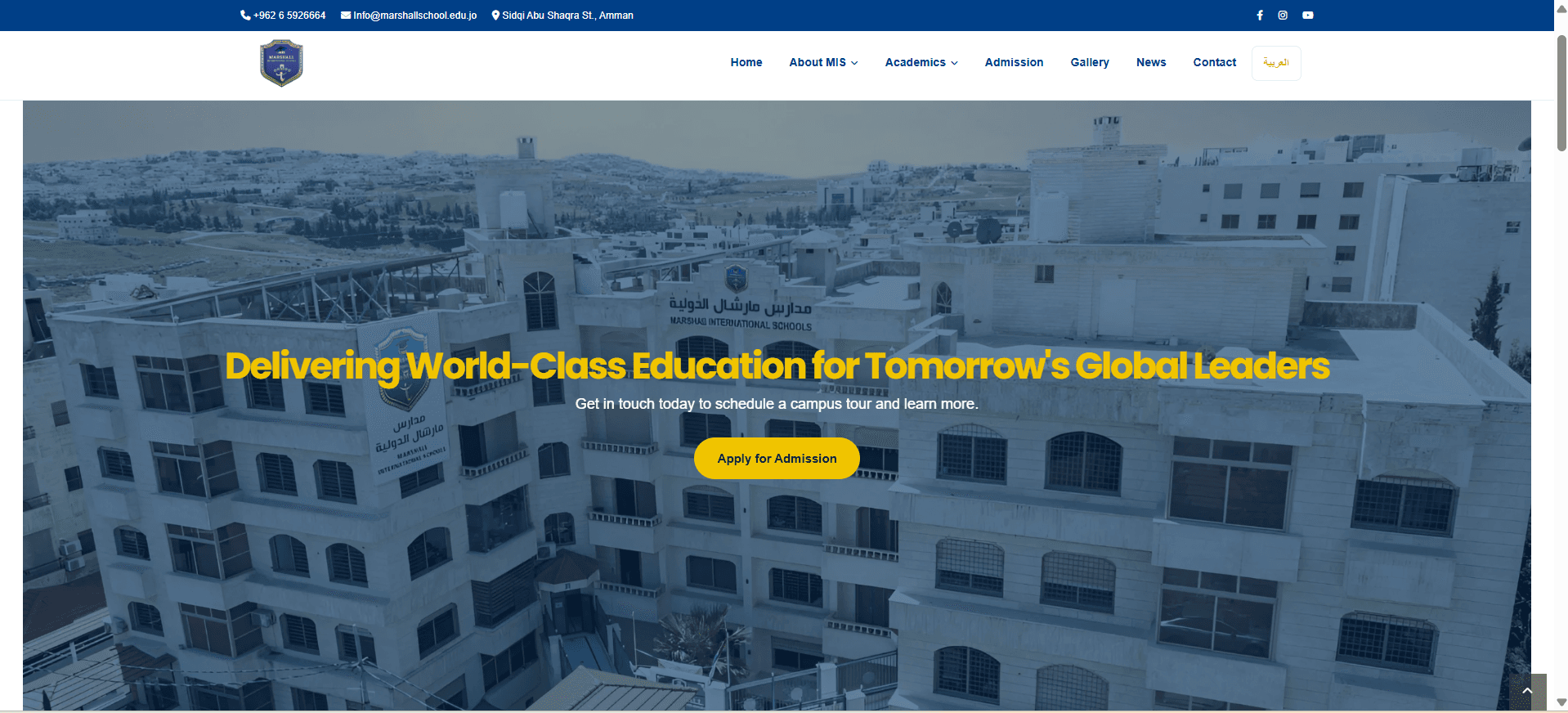 Marshall International Schools website, English
