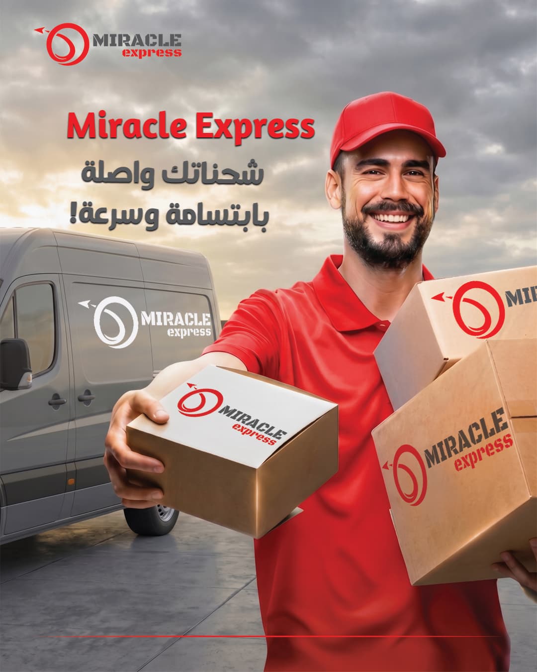 Miracle Express social post design 1